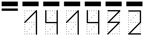 Ул заречная индекс. Индекс Мытищи. Цифры на конверте индекс. Г Мытищи индекс на Матросова индекс.